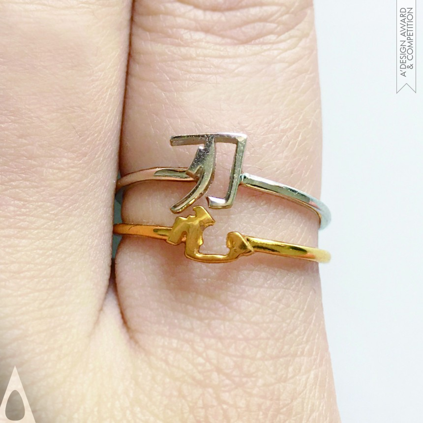 Ellen Zhu's Heart Ring Accessory