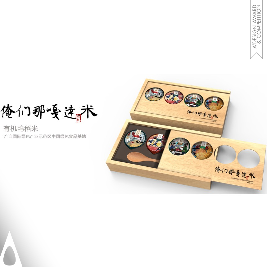 Dongdao Creative Branding Group Packaging Design