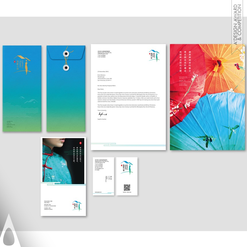 Dongdao Creative Branding Group design