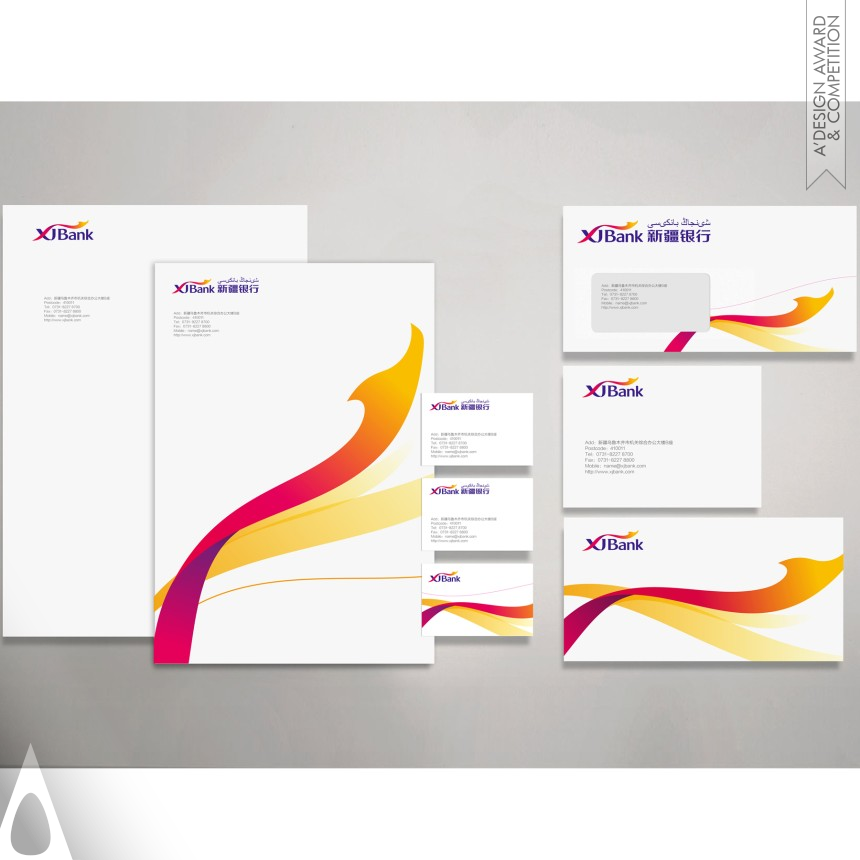 Dongdao Creative Branding Group XJ Bank