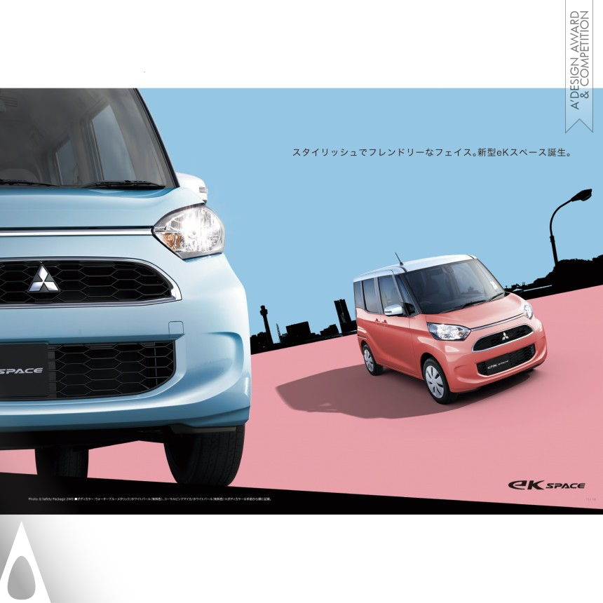 Mitsubishi eK Space Custom / eK Space - Silver Graphics, Illustration and Visual Communication Design Award Winner