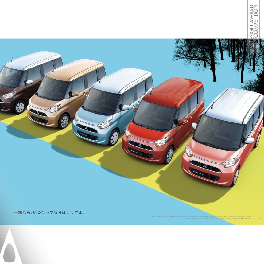 E-graphics communications's Mitsubishi eK Space Custom / eK Space Brochure