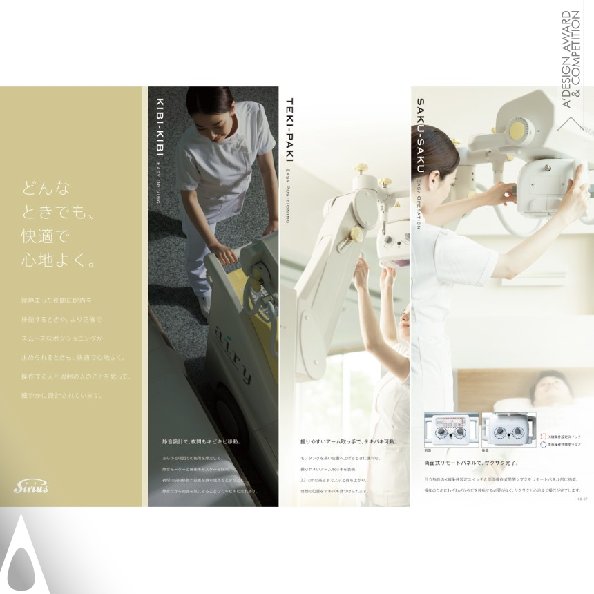 HITACHI airy - Bronze Graphics, Illustration and Visual Communication Design Award Winner