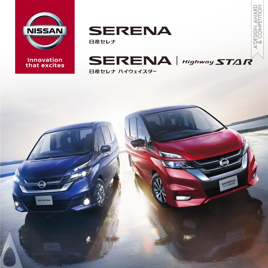 Bronze Graphics, Illustration and Visual Communication Design Award Winner 2017 Nissan SERENA Brochure 