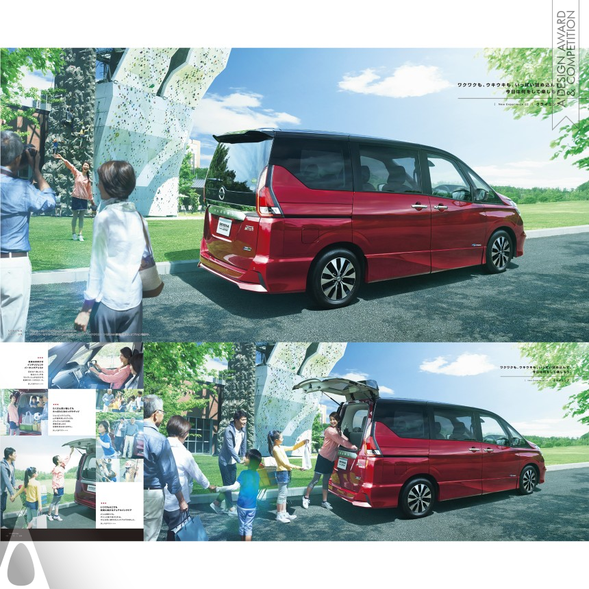 E-graphics communications's Nissan SERENA Brochure