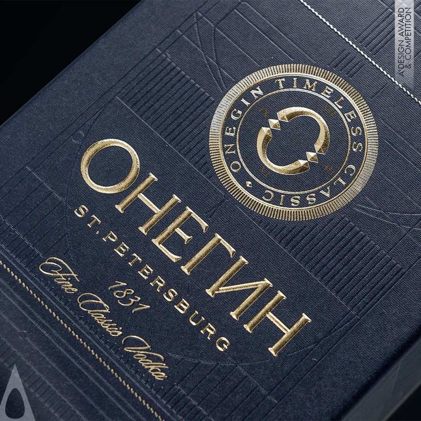 Silver Packaging Design Award Winner 2017 Onegin Vodka Gift Package 