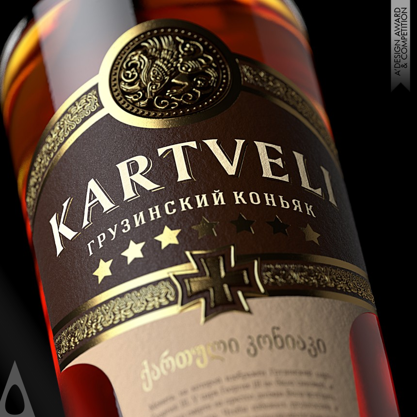 Valerii Sumilov Brandy Packagin Design