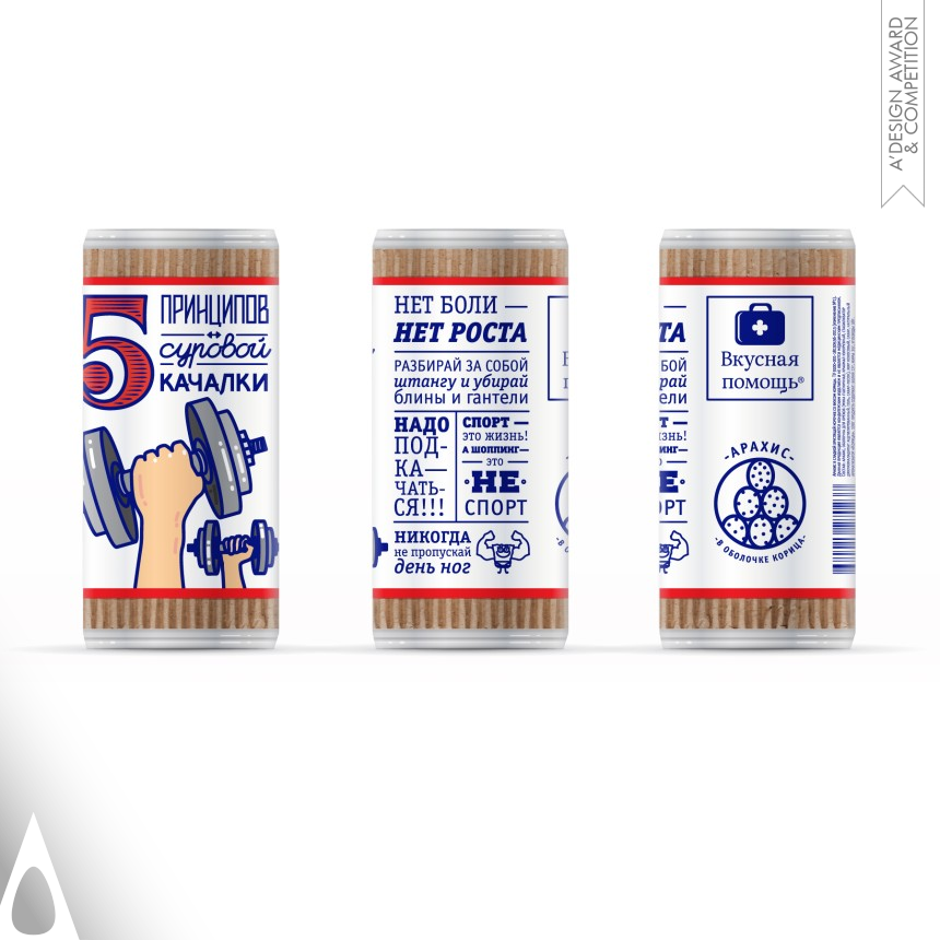 5 Principles - Golden Packaging Design Award Winner