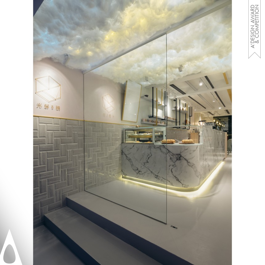 Guangfei Cloud Sea - Silver Interior Space and Exhibition Design Award Winner