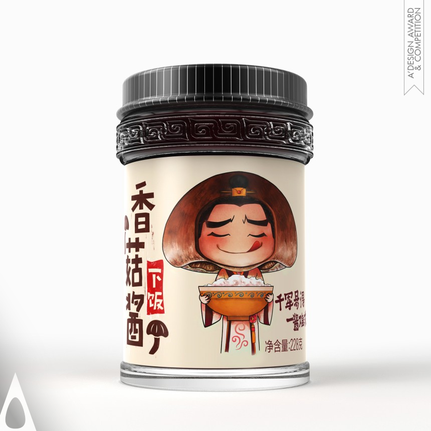 ShiSanCun Mushroom Sauce - Golden Packaging Design Award Winner