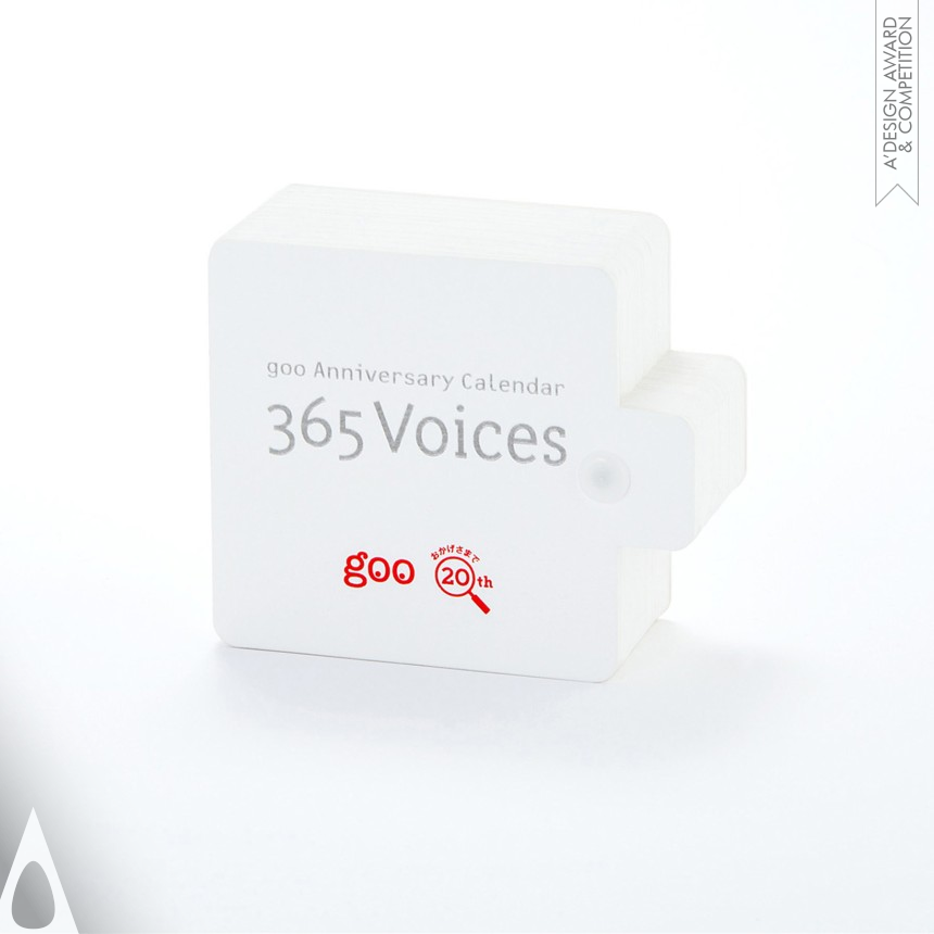 365 Voices - Golden Graphics, Illustration and Visual Communication Design Award Winner