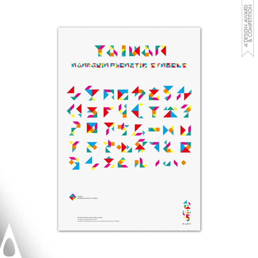 Bronze Graphics, Illustration and Visual Communication Design Award Winner 2018 Taiwan's phonetic symbol Concept type poster 