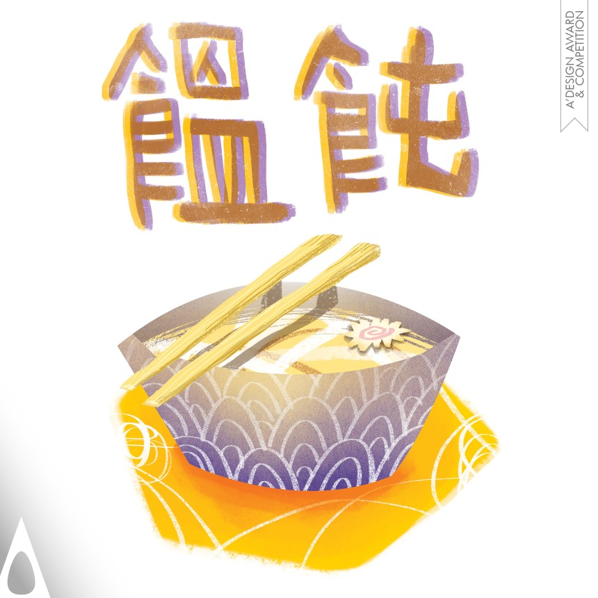 Ong Lyn-Hui's Japanese Food Food illustration