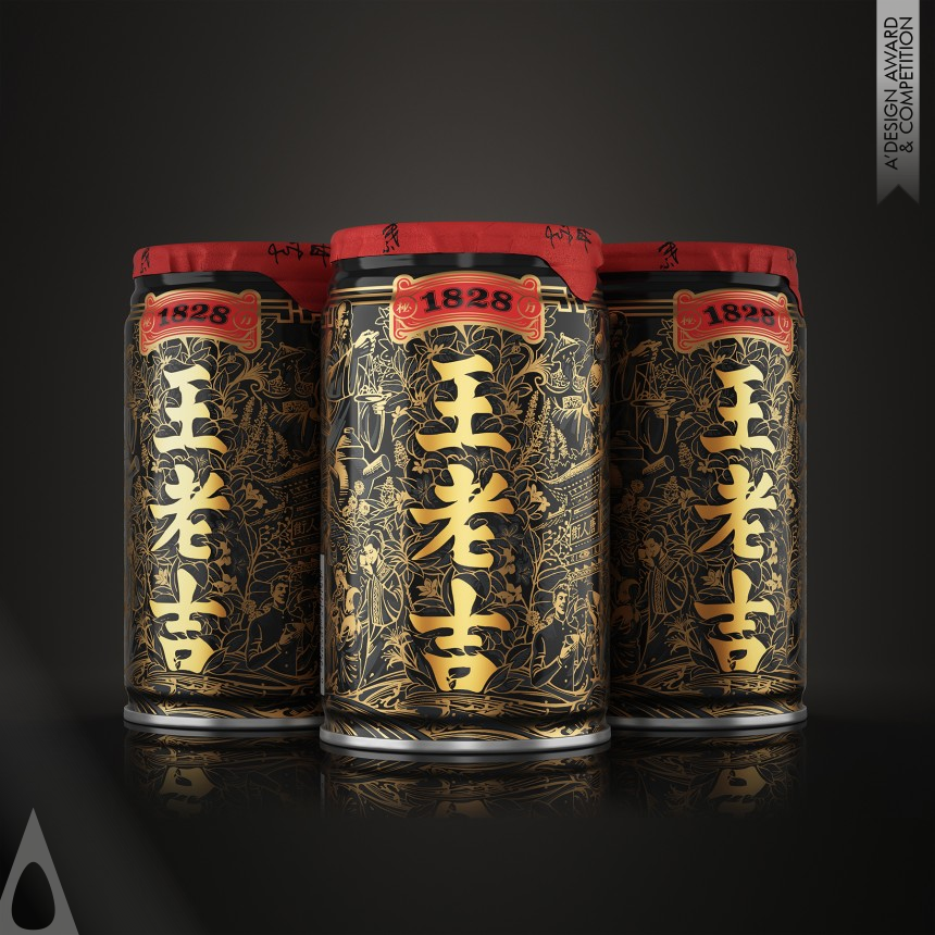 Wanglaoji Recipe 1828 - Silver Packaging Design Award Winner