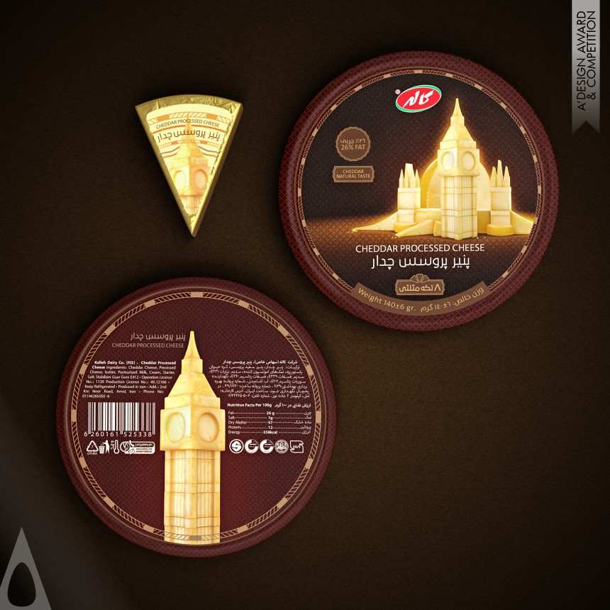 Bronze Packaging Design Award Winner 2018 Kalleh Portion Cheese Packaging 