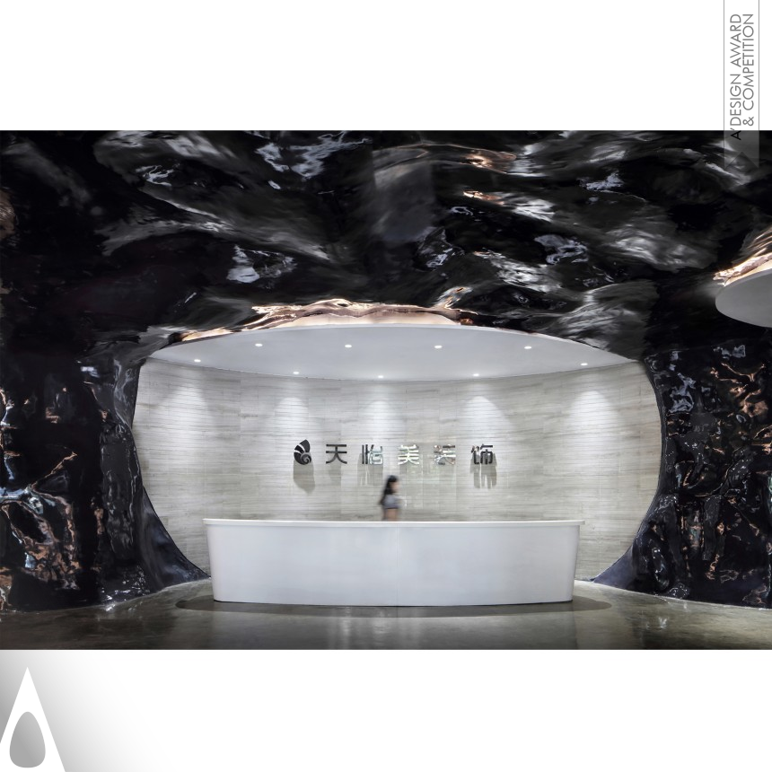 Silver Interior Space and Exhibition Design Award Winner 2018 Nature of Space Corporate headquarter  