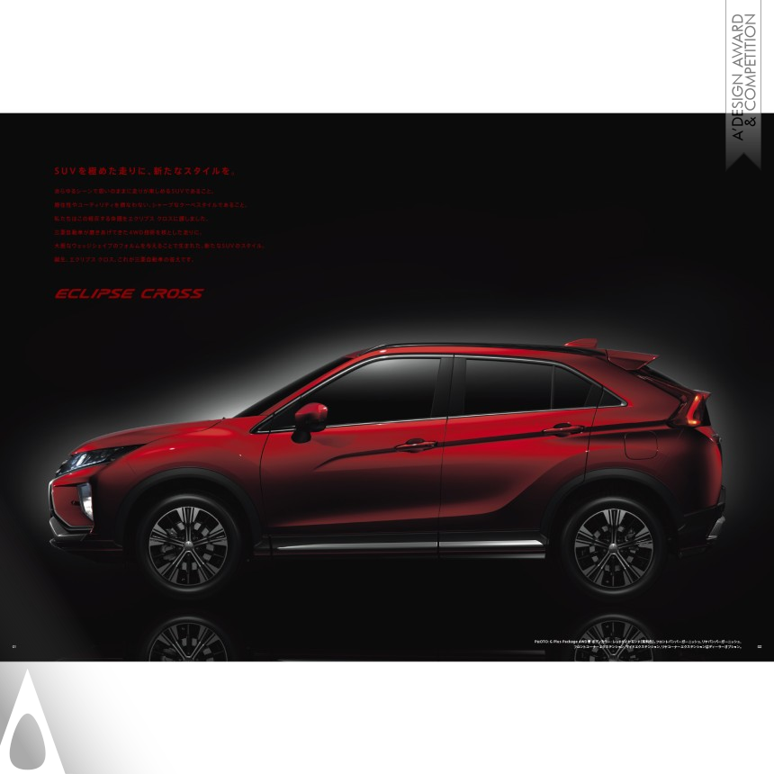 Golden Advertising, Marketing and Communication Design Award Winner 2018 Mitsubishi ECLIPSE CROSS Pamphlet 