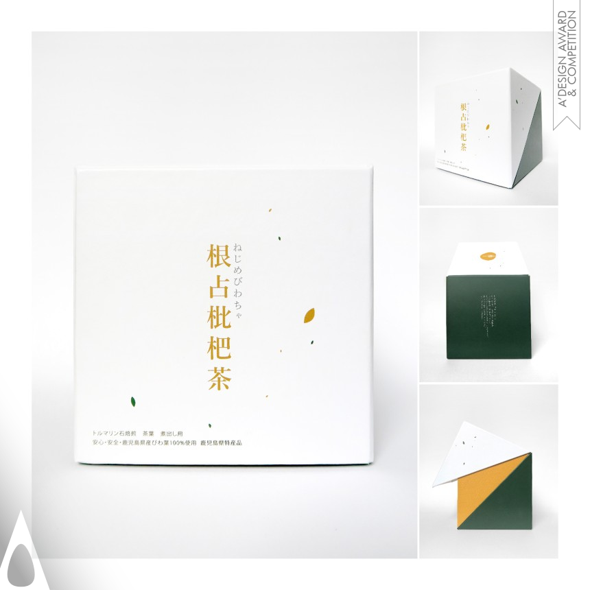 Ichiei - Bronze Graphics, Illustration and Visual Communication Design Award Winner