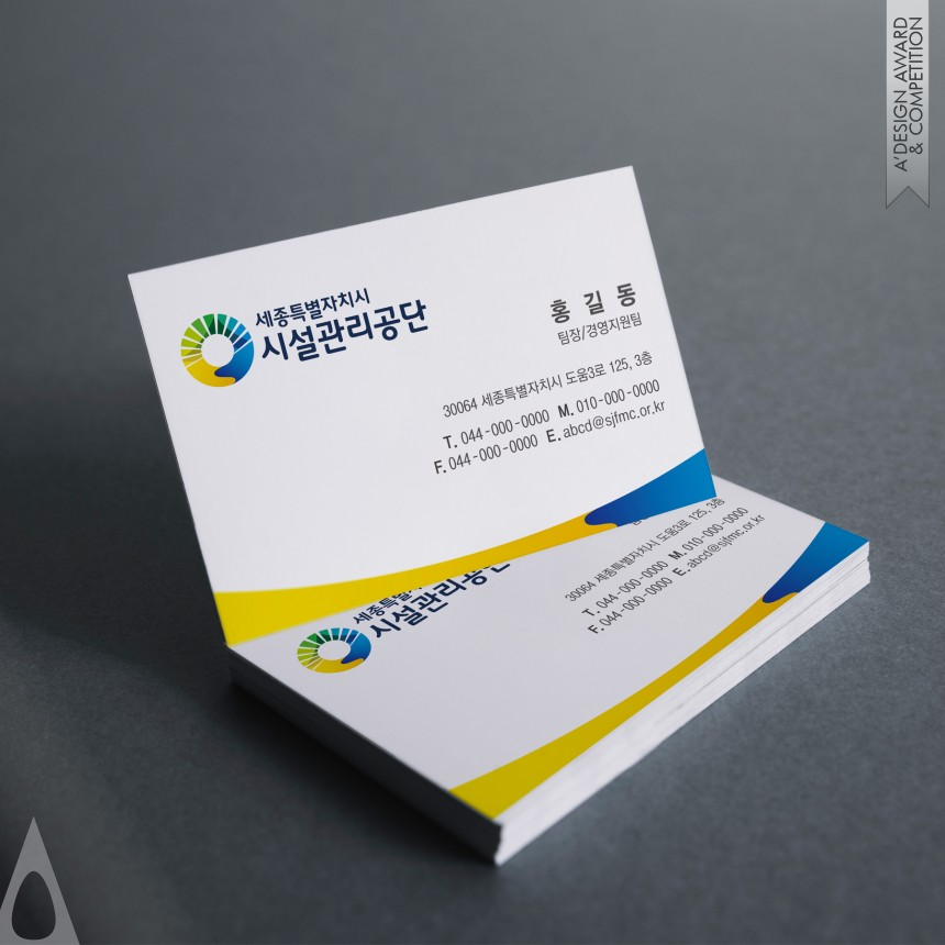 Sejong Facilities Management Corporation designed by Sejong Icon