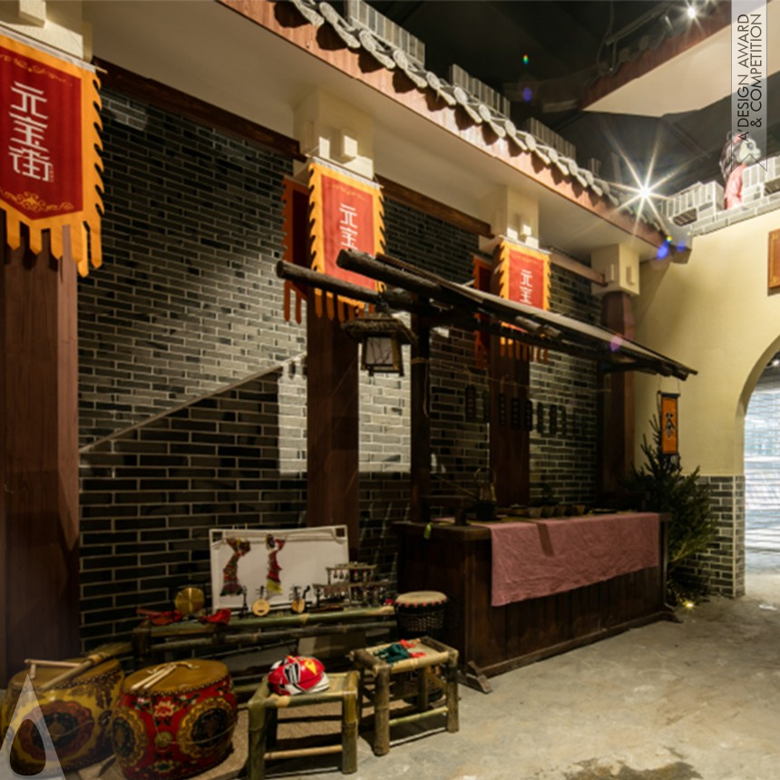 Iron Interior Space and Exhibition Design Award Winner 2019 Yuanbao Street Theme Street 