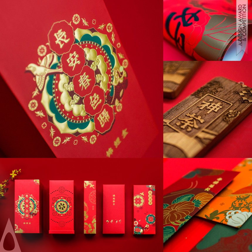 The Spring of Chang'an - Iron Graphics, Illustration and Visual Communication Design Award Winner