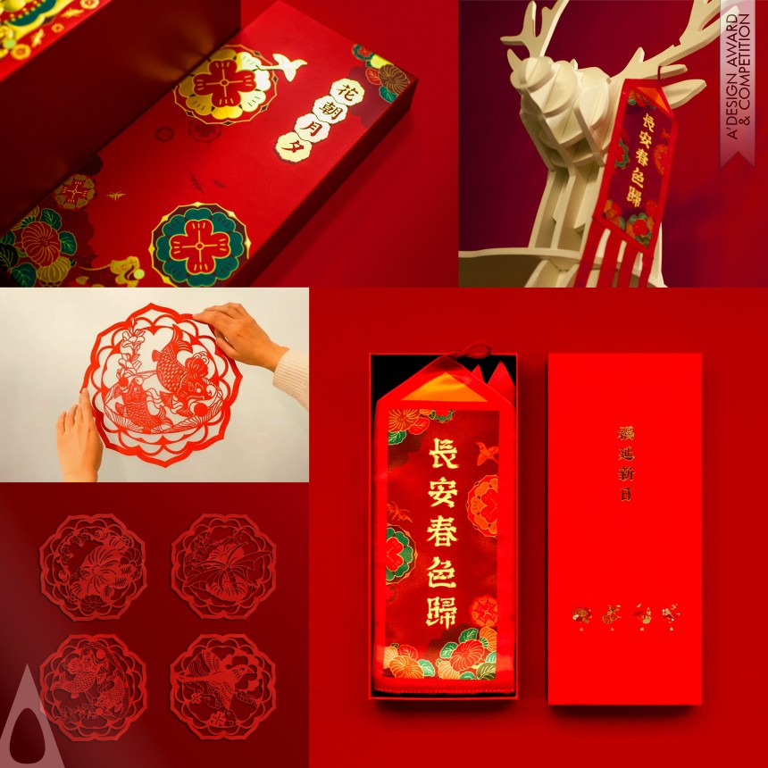 Chen Yao, Chen Xinjie and Li Wangguan's The Spring of Chang'an Chinese New Year Gift Box