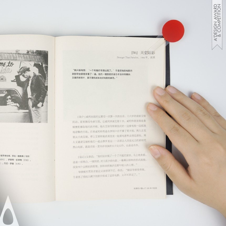 Unread Bookmark designed by Chang Wu