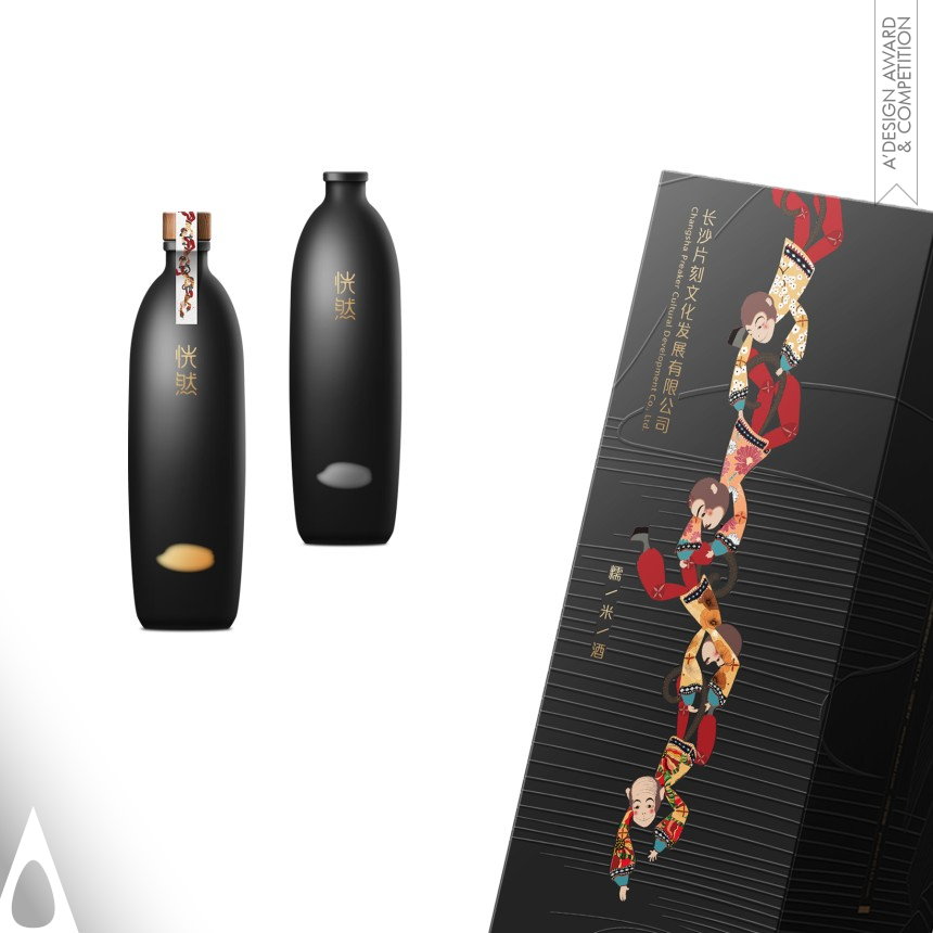 Silver Packaging Design Award Winner 2019 HuangRan Wine Packaging 