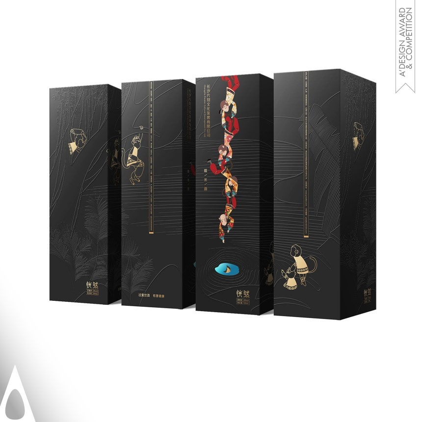 HuangRan - Silver Packaging Design Award Winner