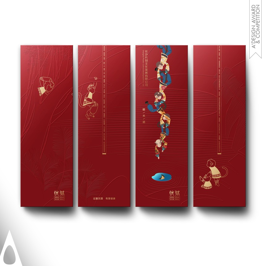 Preaker's HuangRan Wine Packaging