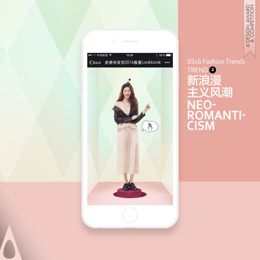 Iron Website and Web Design Award Winner 2019 Galeries Lafayette Digital Lookbook Mobile Website 