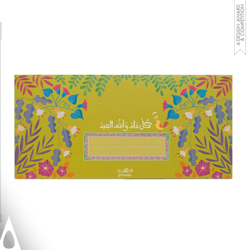 Hind Al Aayadhi design