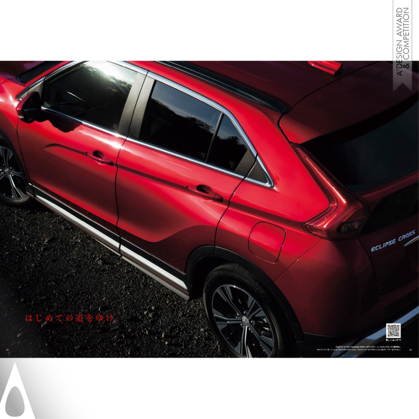 Silver Advertising, Marketing and Communication Design Award Winner 2019 Mitsubishi Eclipse Cross Brochure 