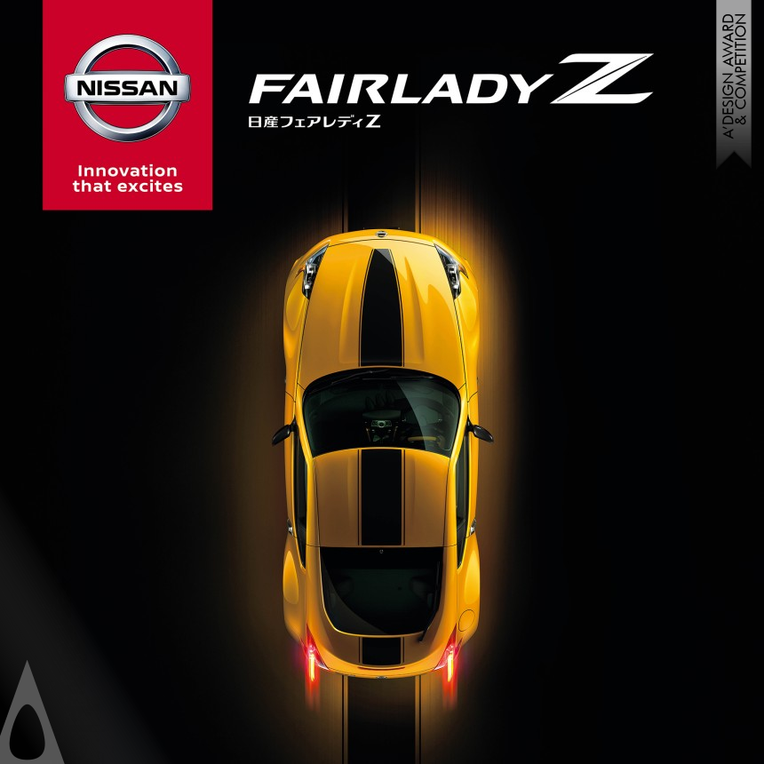 Platinum Advertising, Marketing and Communication Design Award Winner 2019 Nissan Fairlady Z Brochure 