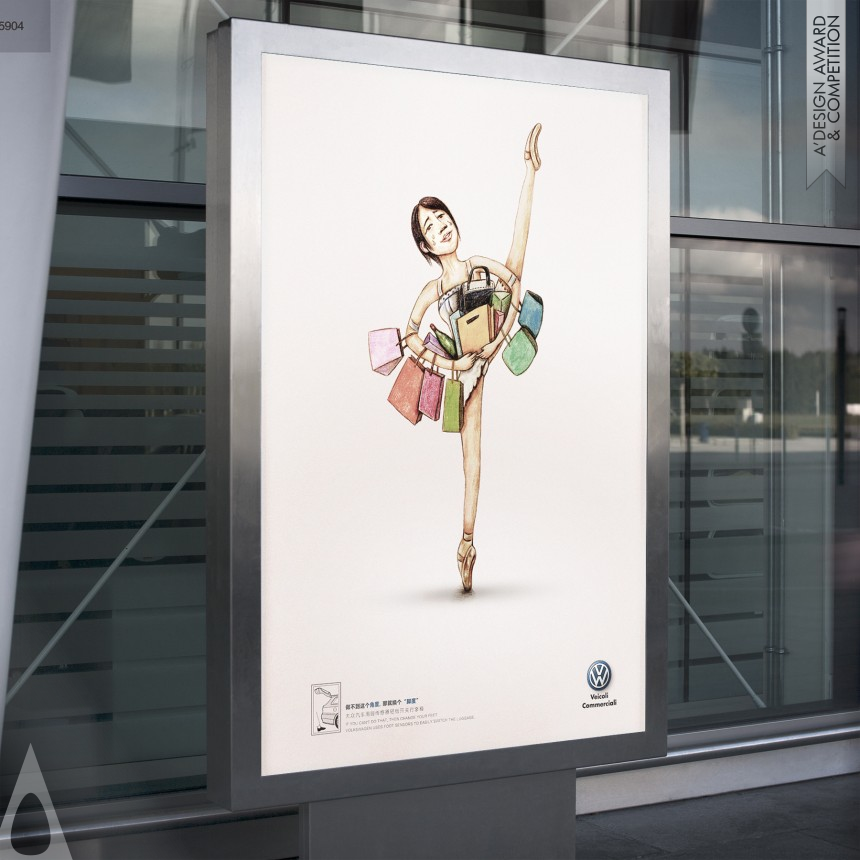 Taekwondo - Golden Advertising, Marketing and Communication Design Award Winner