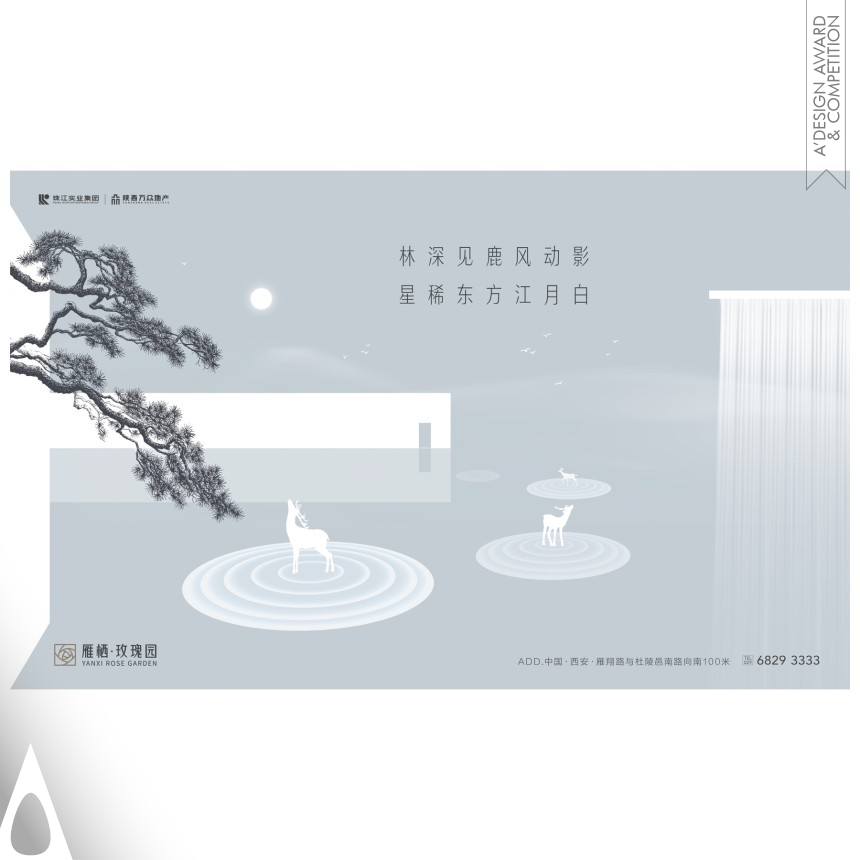 Iron Advertising, Marketing and Communication Design Award Winner 2019 Yanxi Rose Garden Image Advertising 