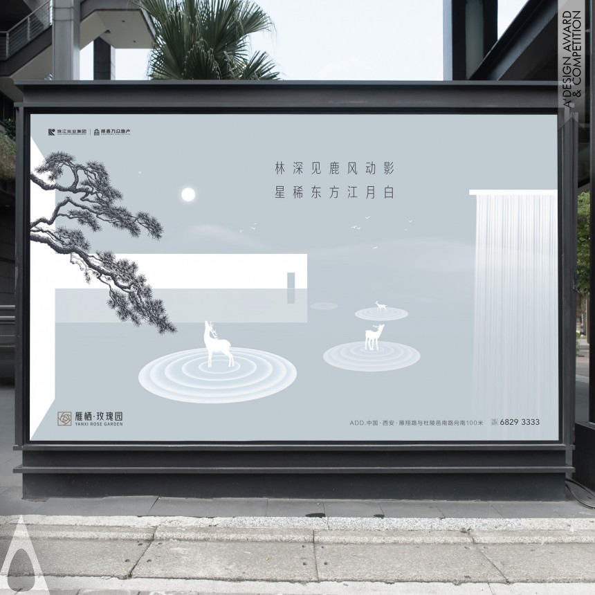 Yong Huang's Yanxi Rose Garden Image Advertising