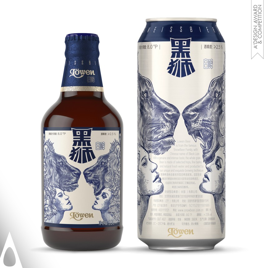 Snow Lion Beer - Golden Packaging Design Award Winner