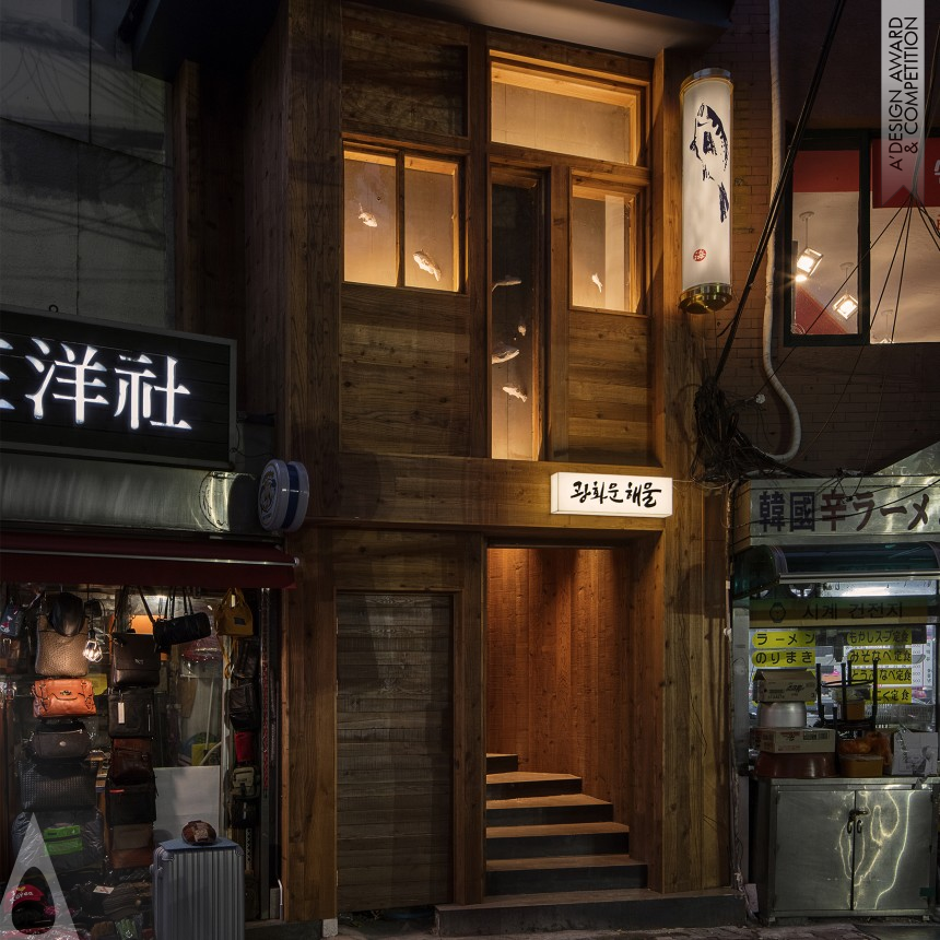 Bronze Interior Space and Exhibition Design Award Winner 2019 Gwanghwamun Seafood Restaurant 