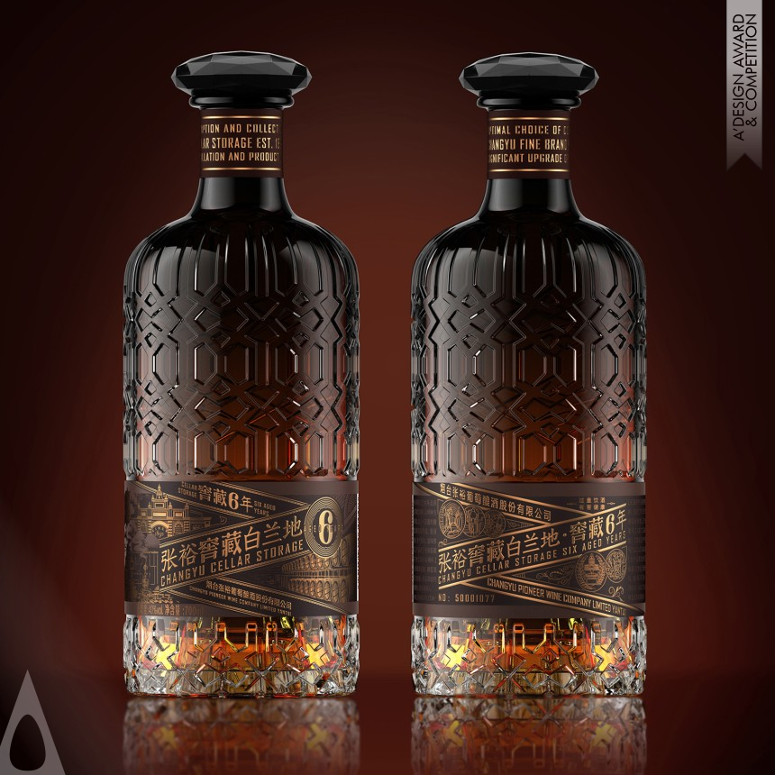 Golden Packaging Design Award Winner 2019 Changyu CS Brandy 