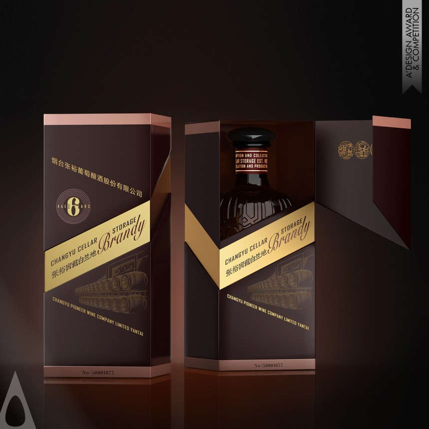 Tiger Pan's Changyu CS Brandy