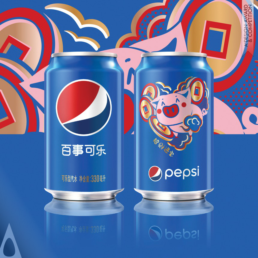 Silver Packaging Design Award Winner 2019 Pepsi Year of the Pig Ltd Ed Beverage Packaging 