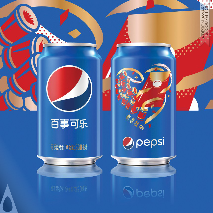Pepsi Year of the Pig Ltd Ed designed by PepsiCo Design & Innovation