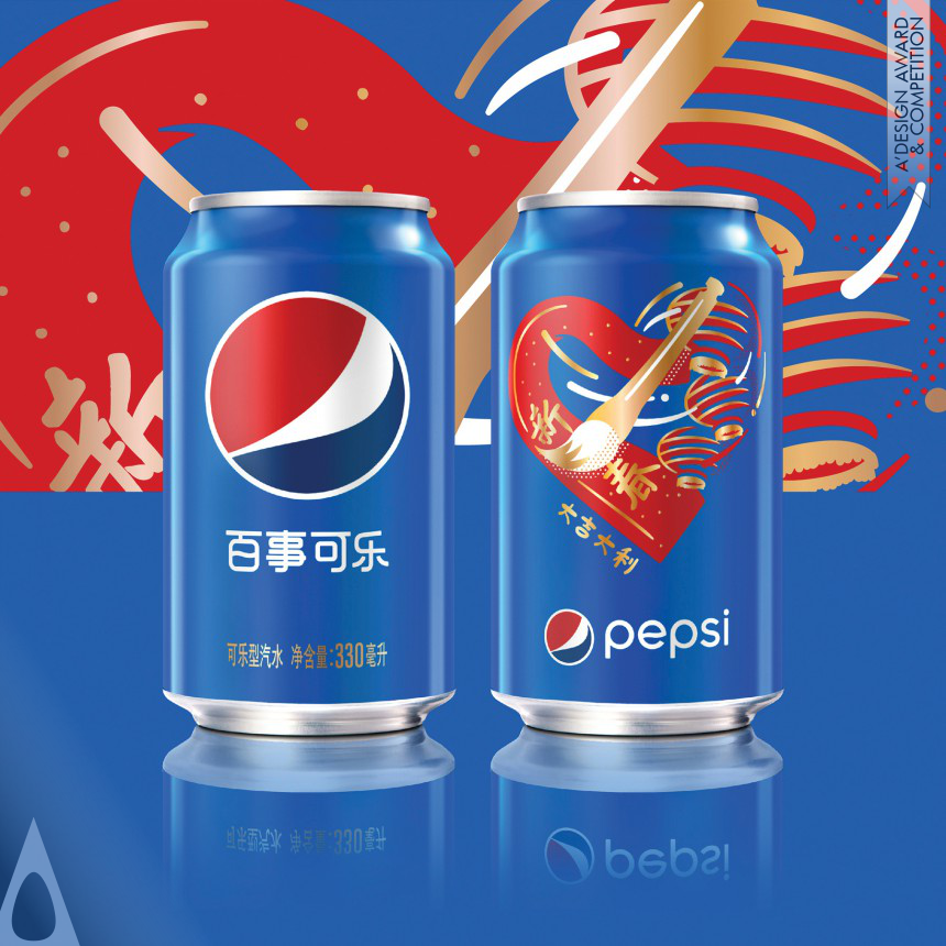 Pepsi Year of the Pig Ltd Ed - Silver Packaging Design Award Winner
