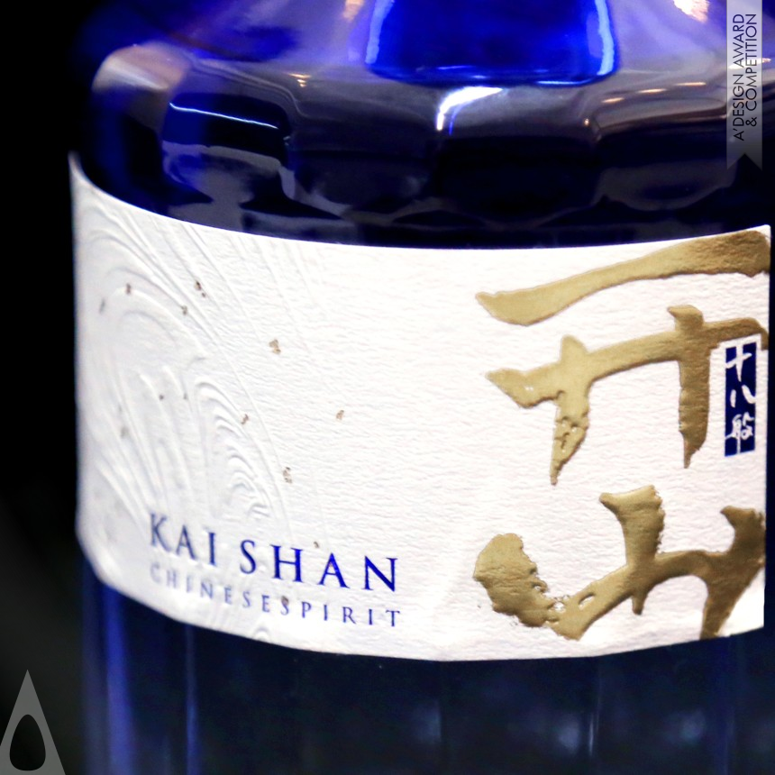 Kaishan Chinese Spirit 18 - Platinum Packaging Design Award Winner