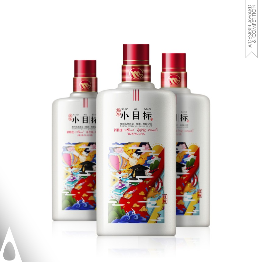 Silver Packaging Design Award Winner 2019 Xiao Mu Biao Liquor 