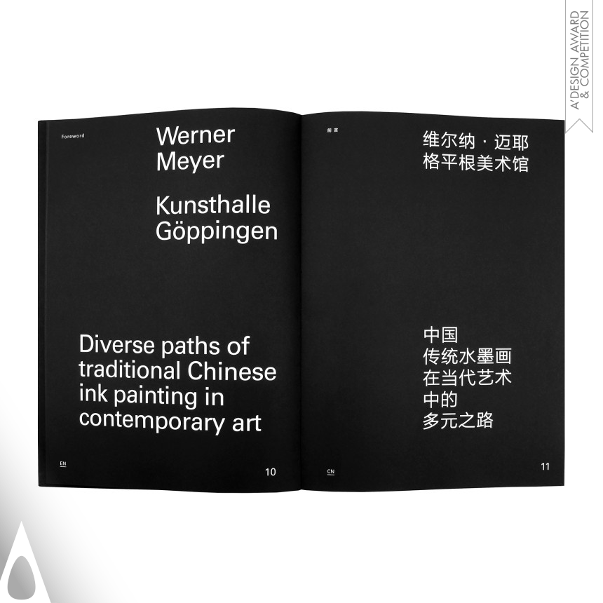 Xuan Zheng & Yuan Wang Catalog "INK-Chinese Contemporary Ink"