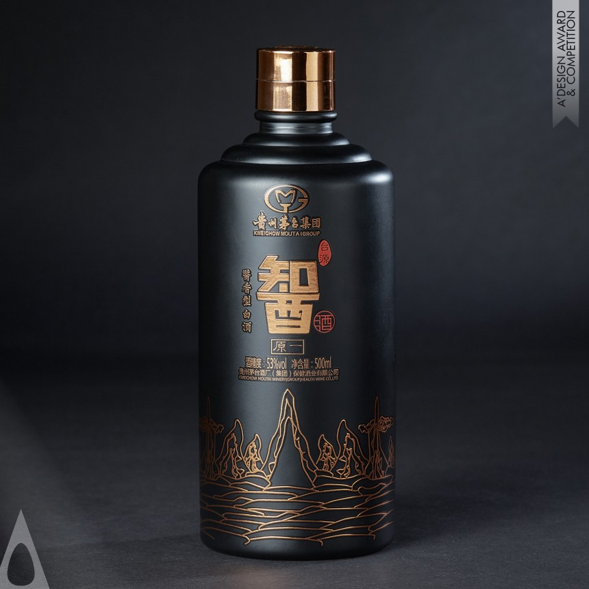 Silver Packaging Design Award Winner 2020 Moutai Group's - Taiyuan ZHI Yuanyi Packing Design 