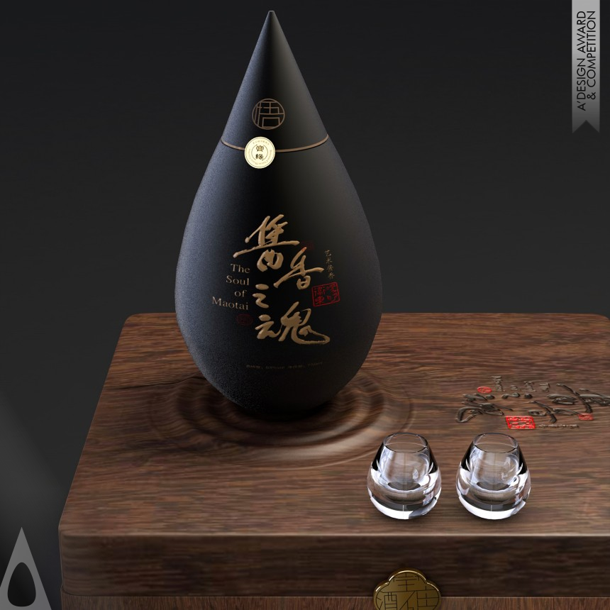 Silver Packaging Design Award Winner 2020 The Soul of Maotai Flavour Wu Packaging Design 