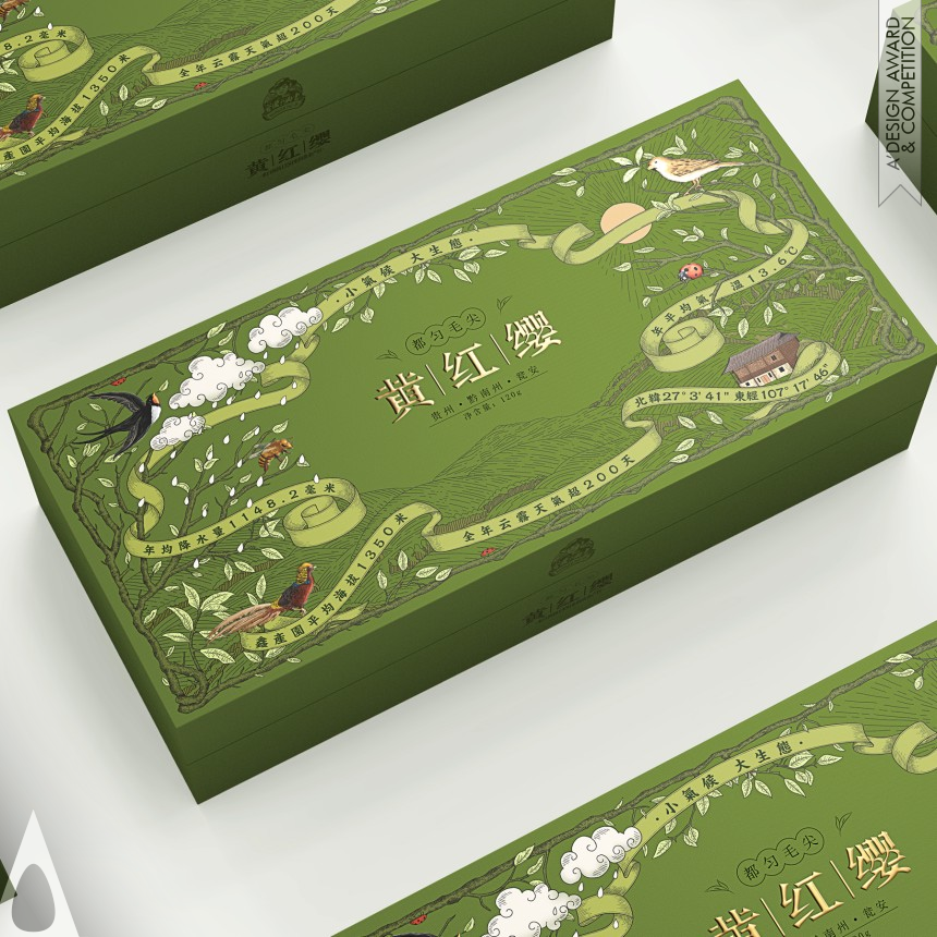 Bronze Packaging Design Award Winner 2020 Huanghongying Tea Packaging Design 